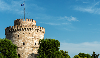 Tesoros de Macedonia