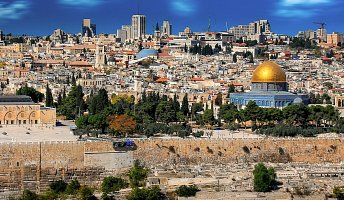 Encantos de Jerusalén
